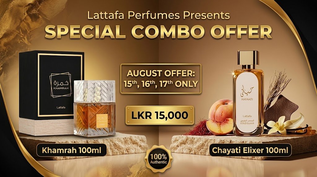 COMBO OFFER