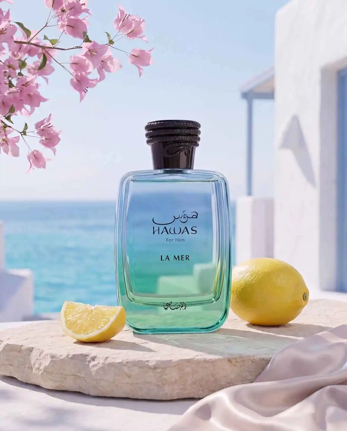 Hawas La Mer 100ml