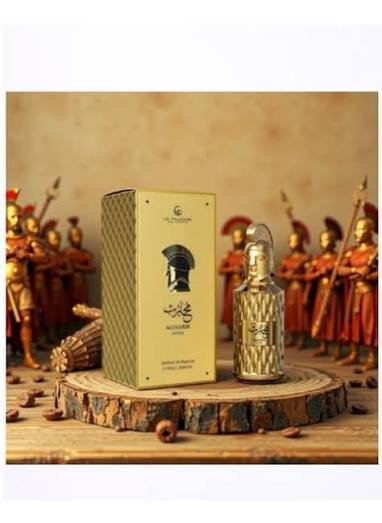 Muharib Alpha 85ml
