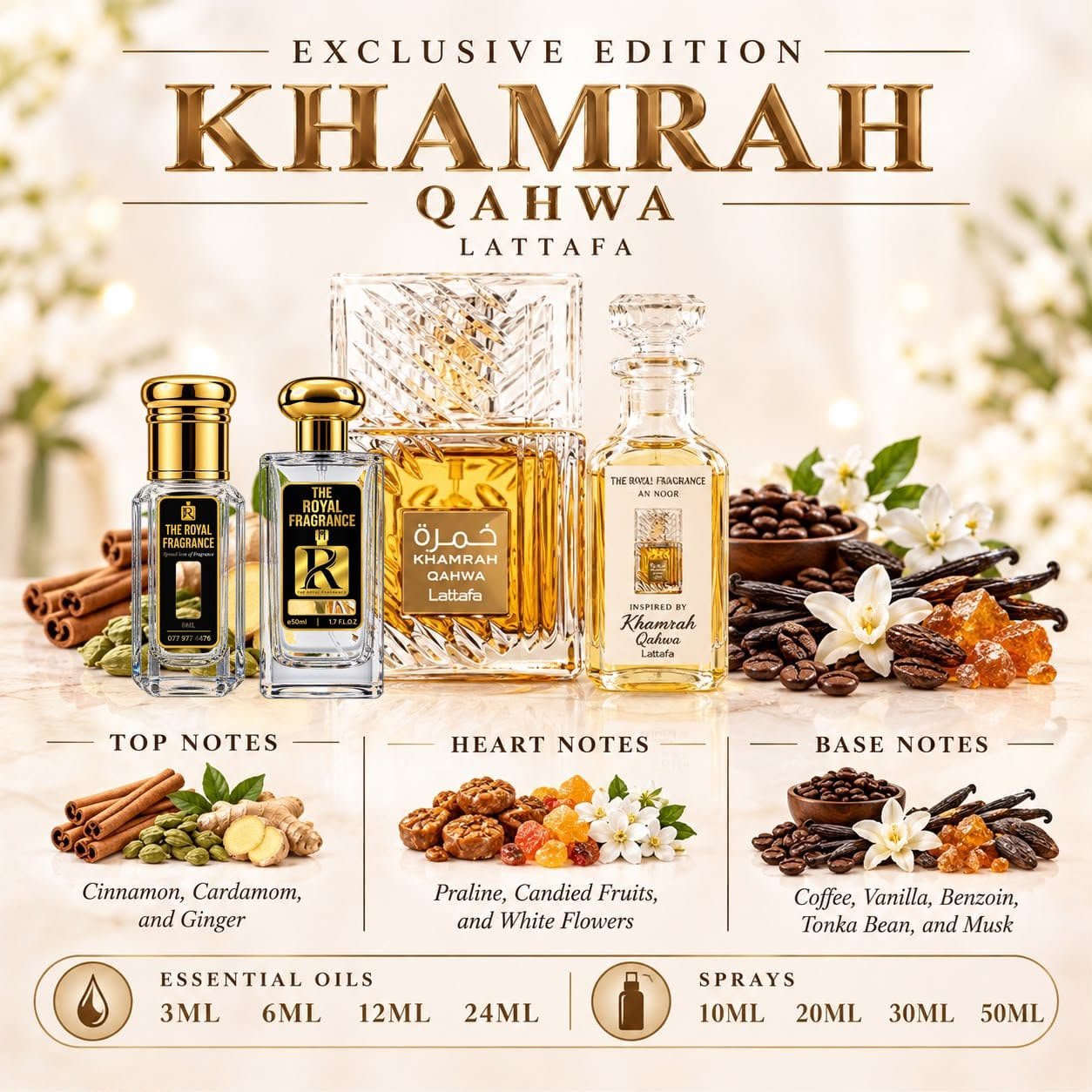 Khamrah Qahwa