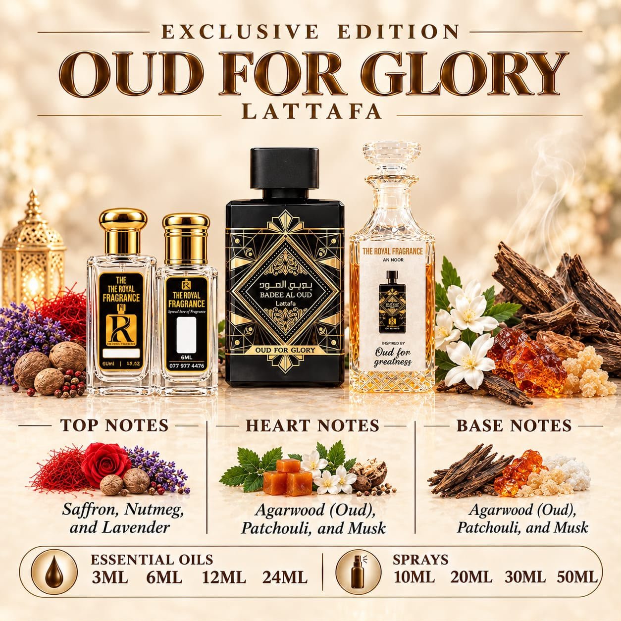 Badee Al Oud Oud for Glory  Lattafa