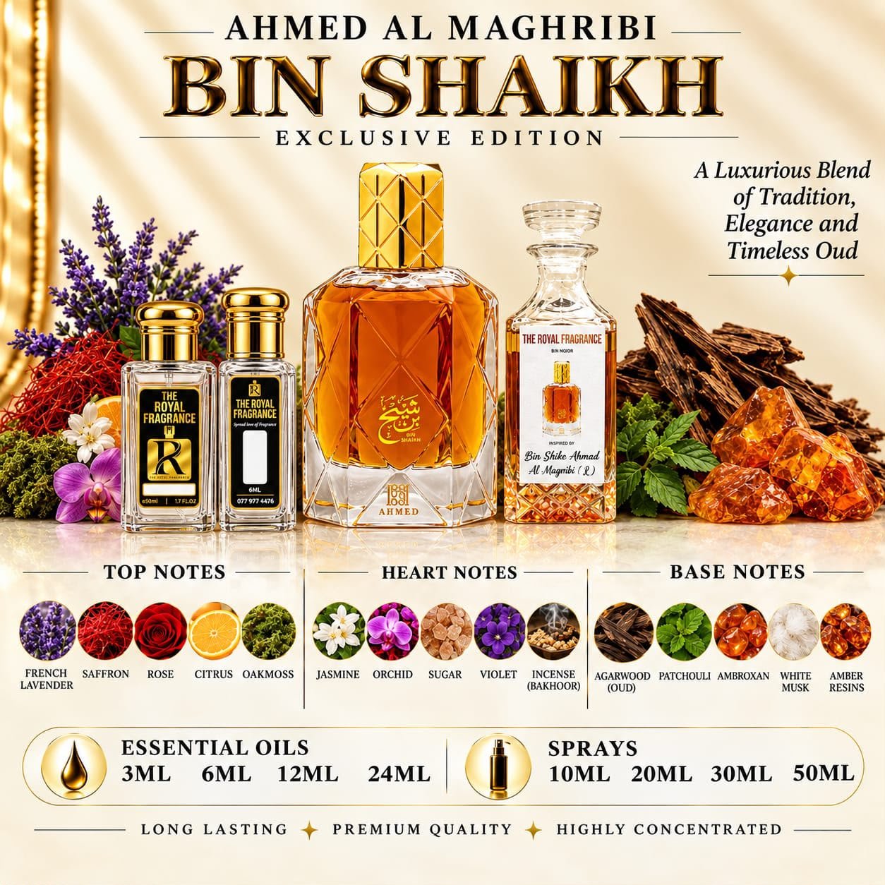 Bin Shaikh by Ahmed Al Maghribi