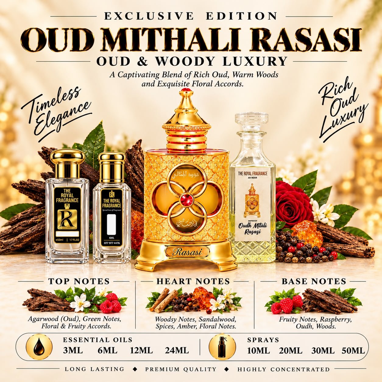 Oud Al Mithali by Rasasi
