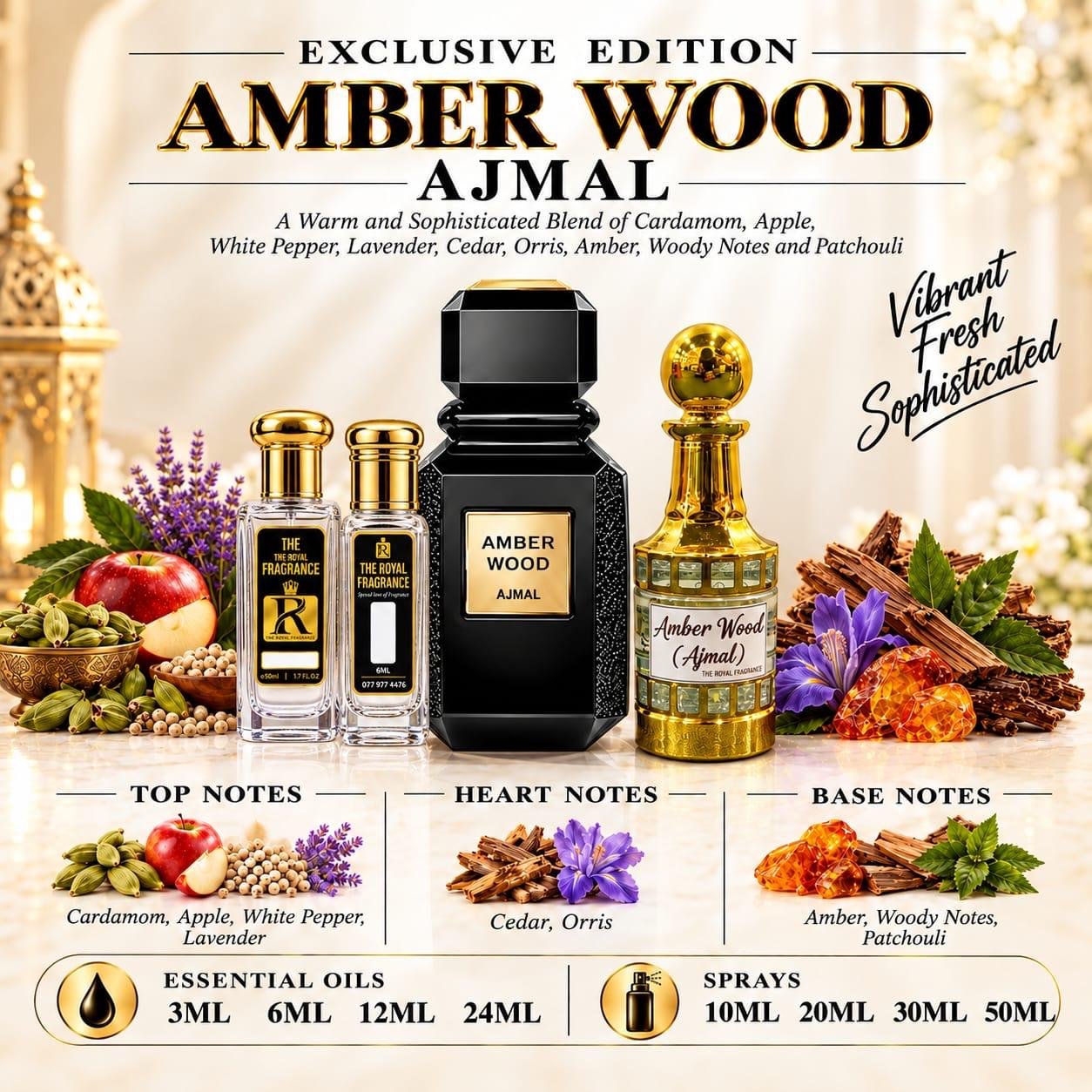 Amber Wood by  Ajmal