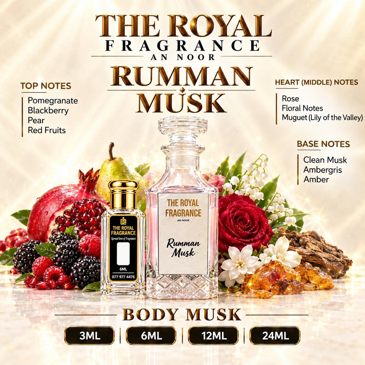 Ruman musk